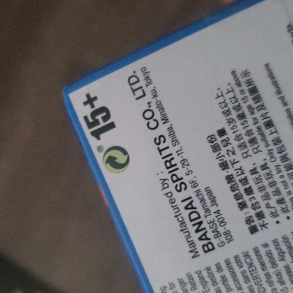 BanDai Superman Qposket - Brand New Figure Collectible - DC Comics - Picture 7 of 7